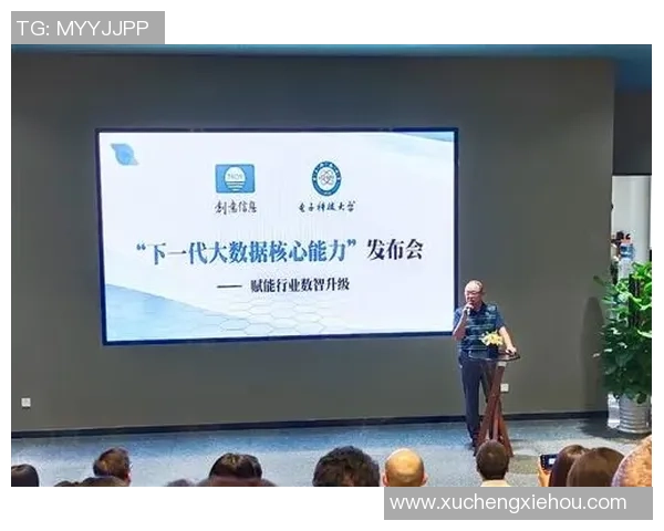 成都飞盘队员个人能力深度对比与战术分析探讨