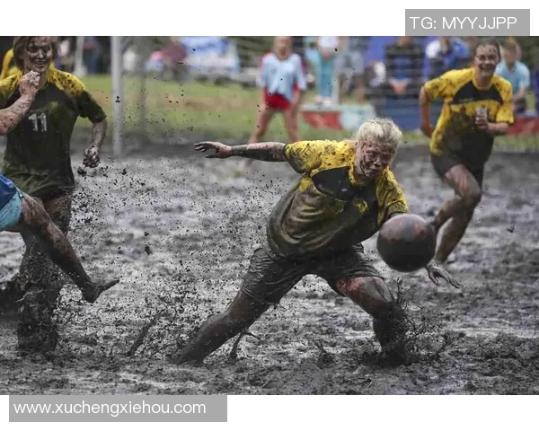 泥泞赛场上的青春力量足球女孩在泥浆中绽放无畏风采